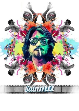 Sainma poster