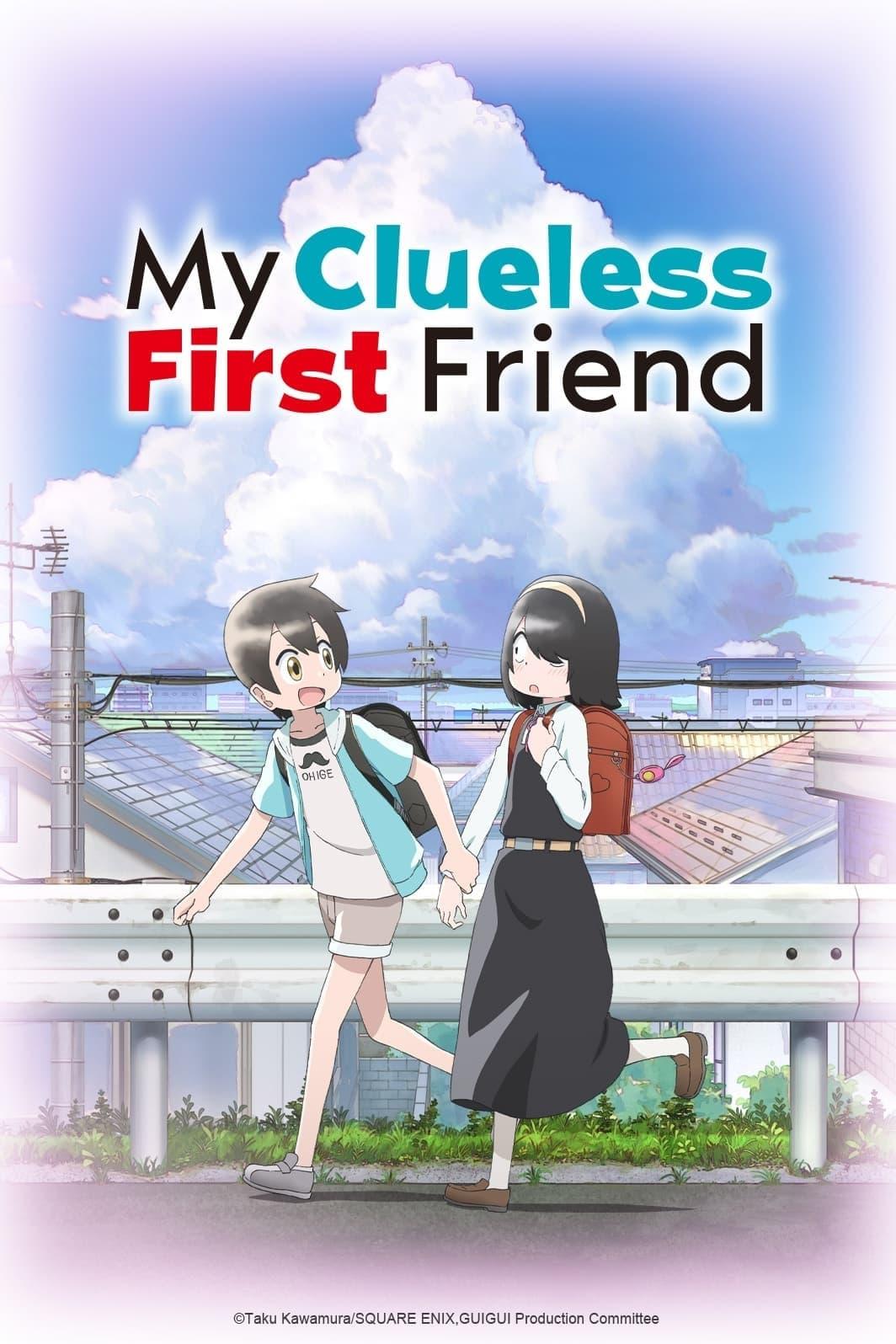 My Clueless First Friend poster
