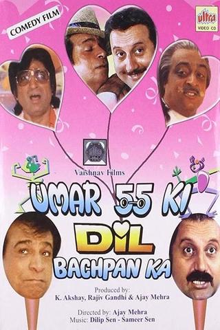 Umar 55 Ki Dil Bachpan Ka poster