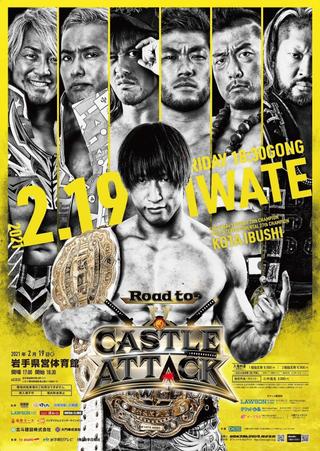 NJPW Castle Attack 2021 - Night 2 poster