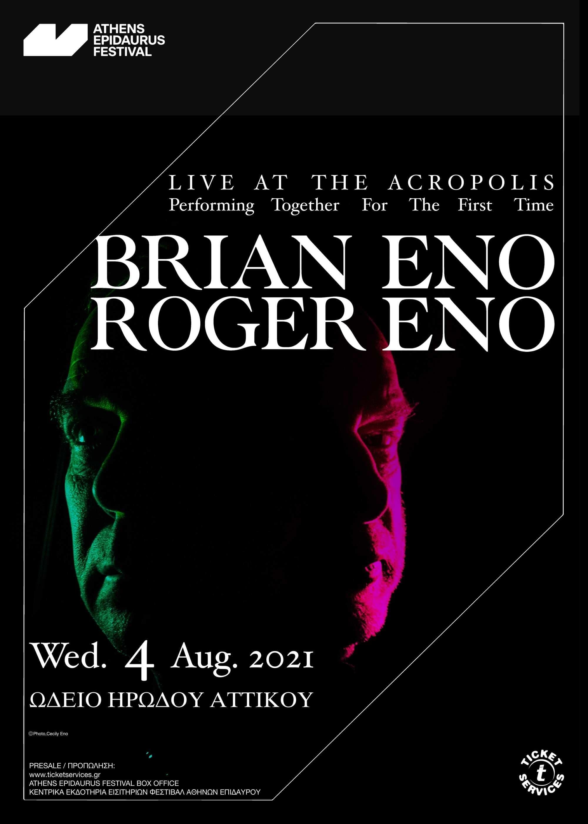 Brian Eno & Roger Eno: Live at the Acropolis, Athens poster