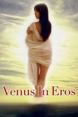 Venus in Eros poster