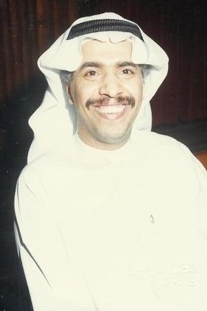 Abdullah Al-Hubail pic