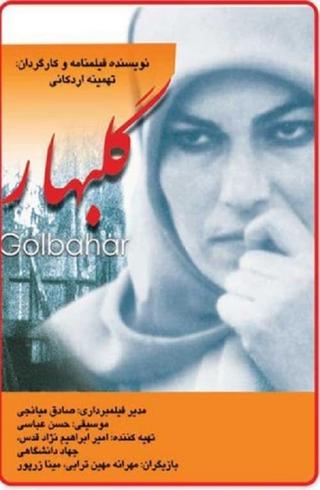 Golbahar poster