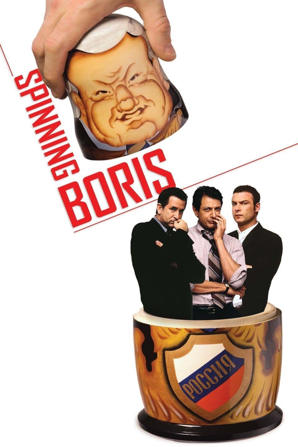 Spinning Boris poster