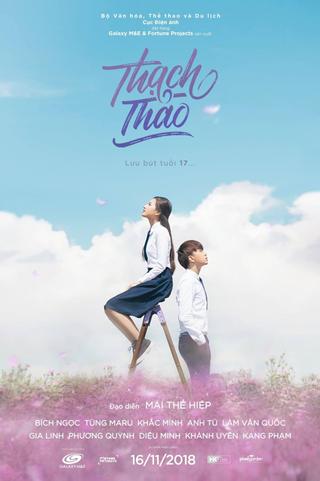 Thạch Thảo poster