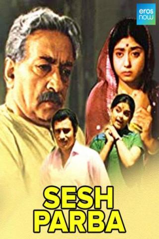 Sesh Parba poster