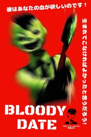 Bloody Date poster