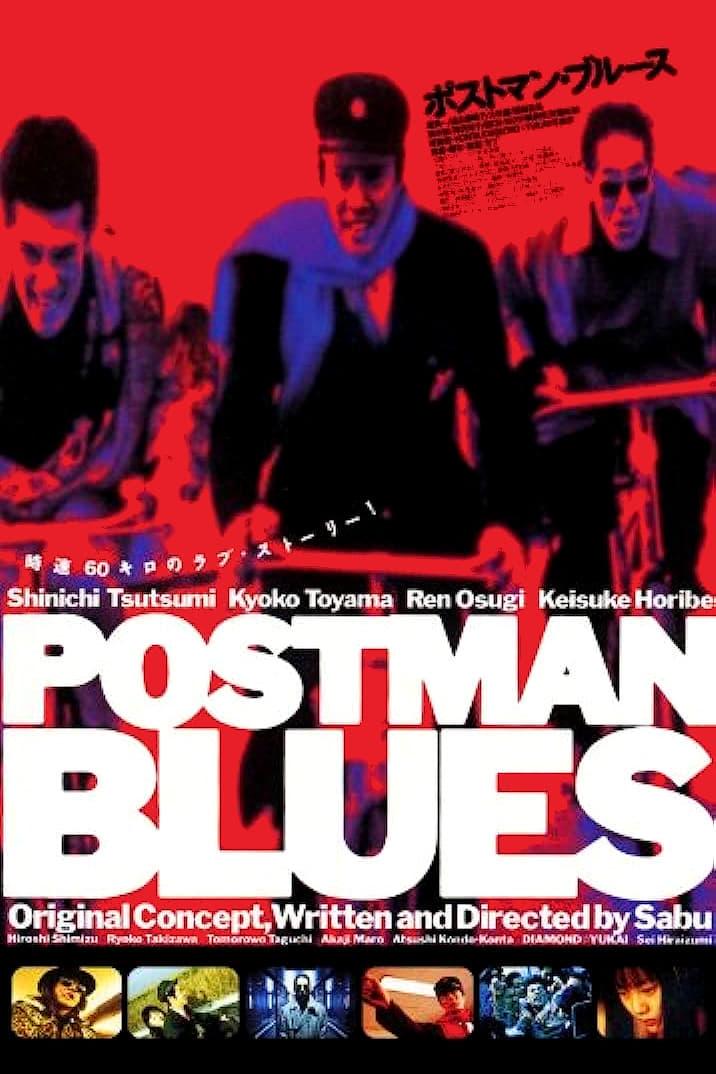 Postman Blues poster