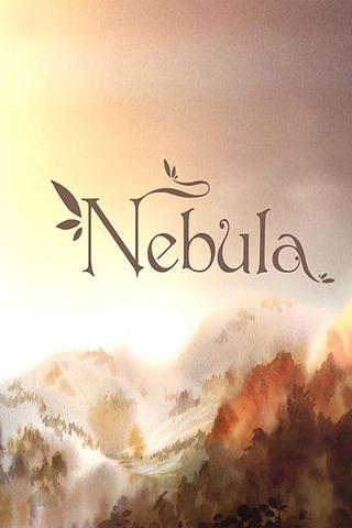 Nebula poster