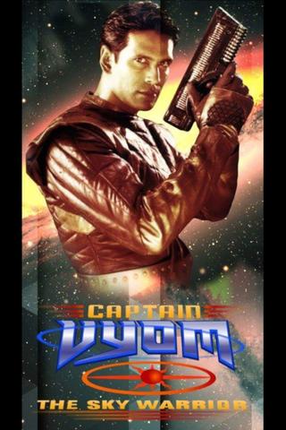 Captain Vyom poster