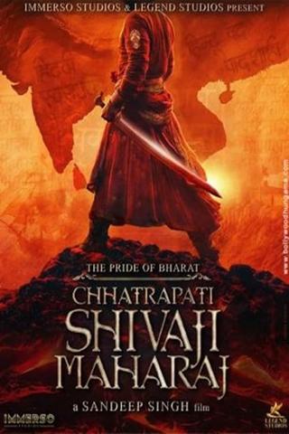 Chhatrapati Shivaji Maharaj poster