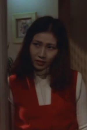 Yōko Azusa pic