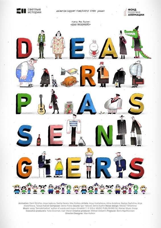 Dear Passengers poster