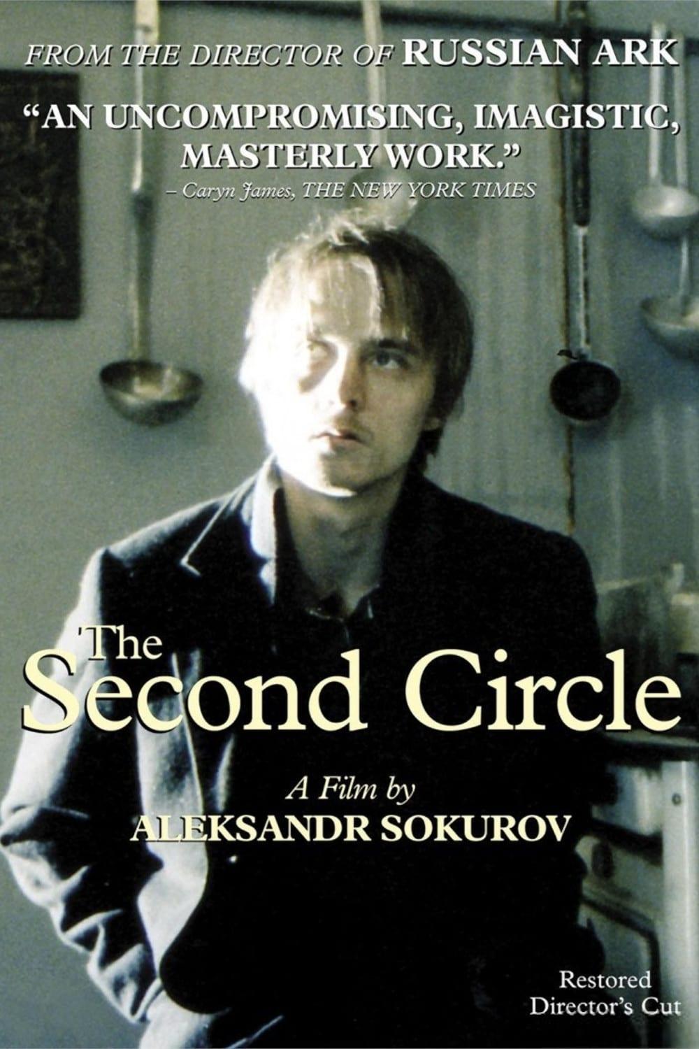 The Second Circle poster