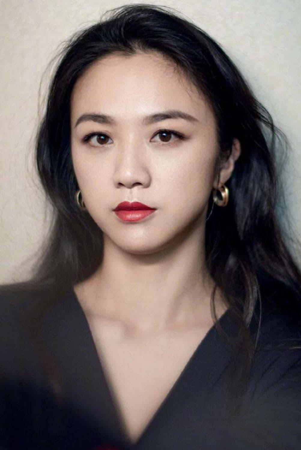 Tang Wei poster