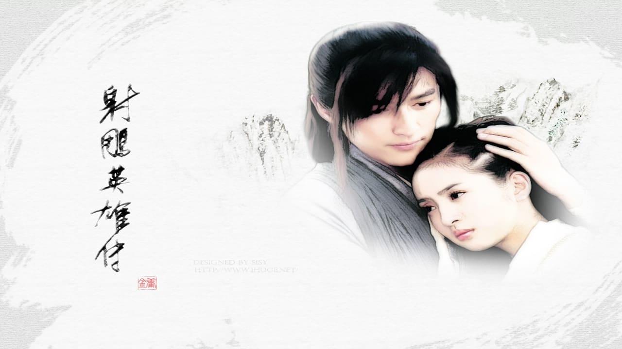 The Legend of the Condor Heroes backdrop