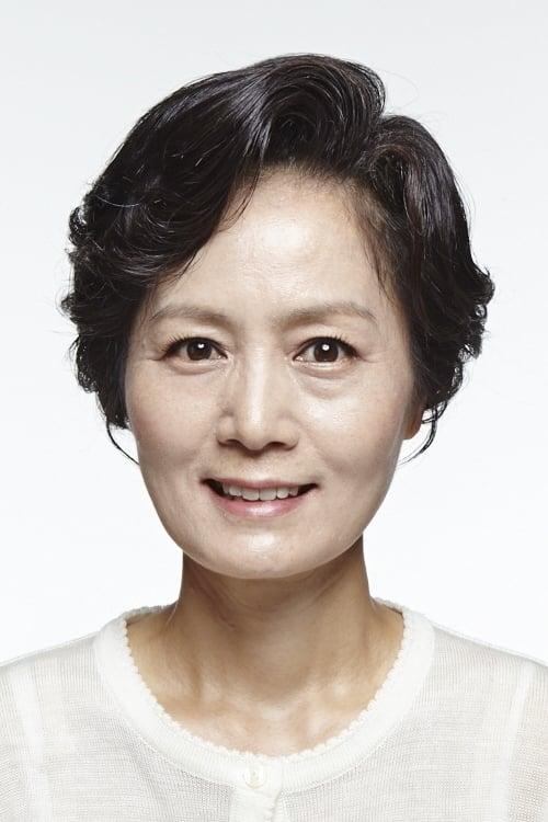 Kim Geun-young poster