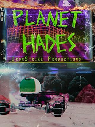 Planet Hades poster