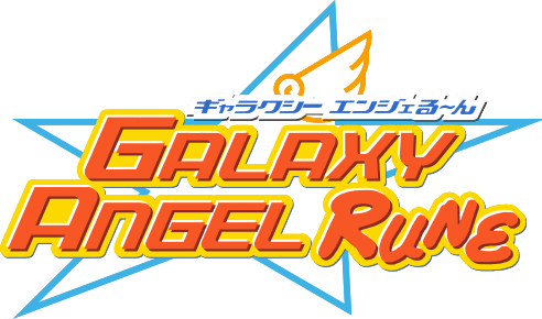 Galaxy Angel Rune logo