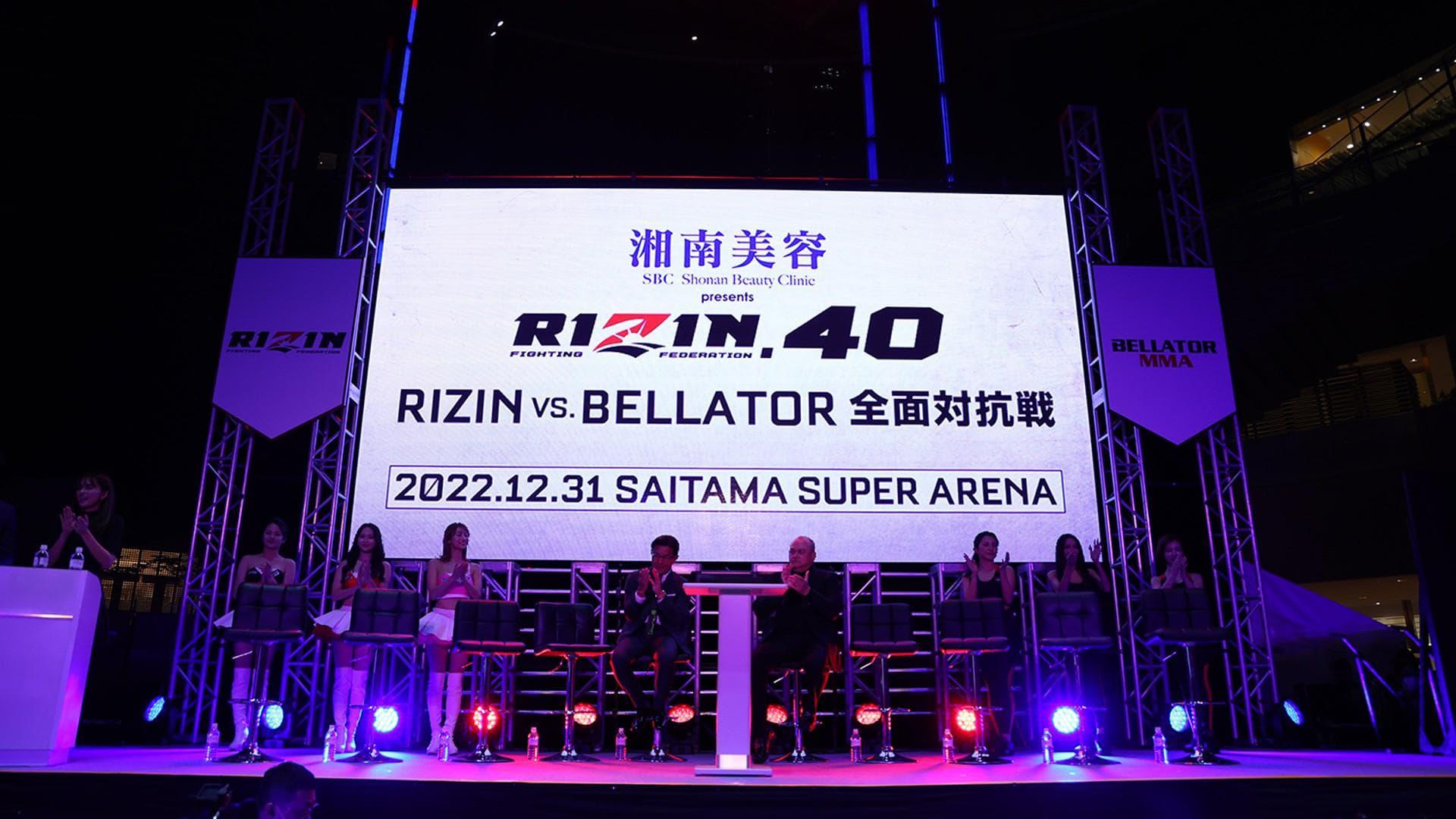 Bellator MMA vs. RIZIN backdrop