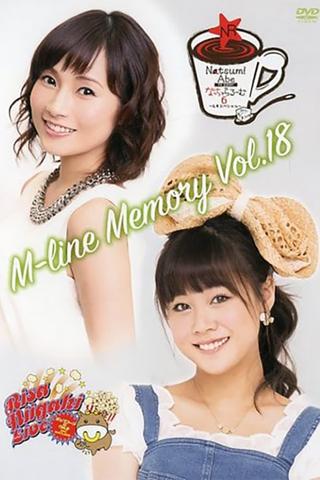 M-line Memory Vol.18 - Niigaki Risa Live Popcorn and Urute 2015 May & June poster