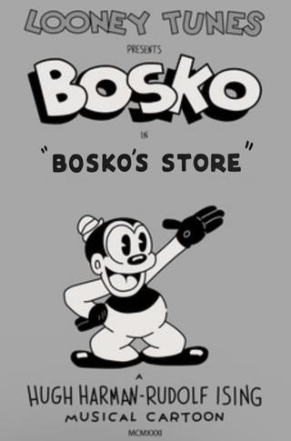 Bosko's Store poster