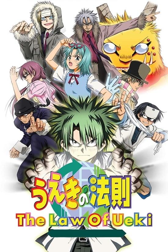 The Law of Ueki poster