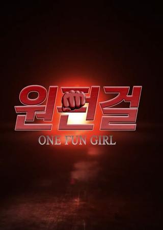 One Fun Girl poster