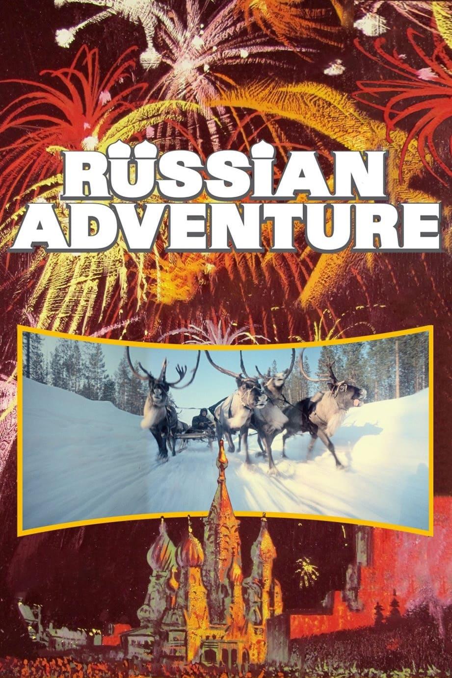 Cinerama's Russian Adventure poster
