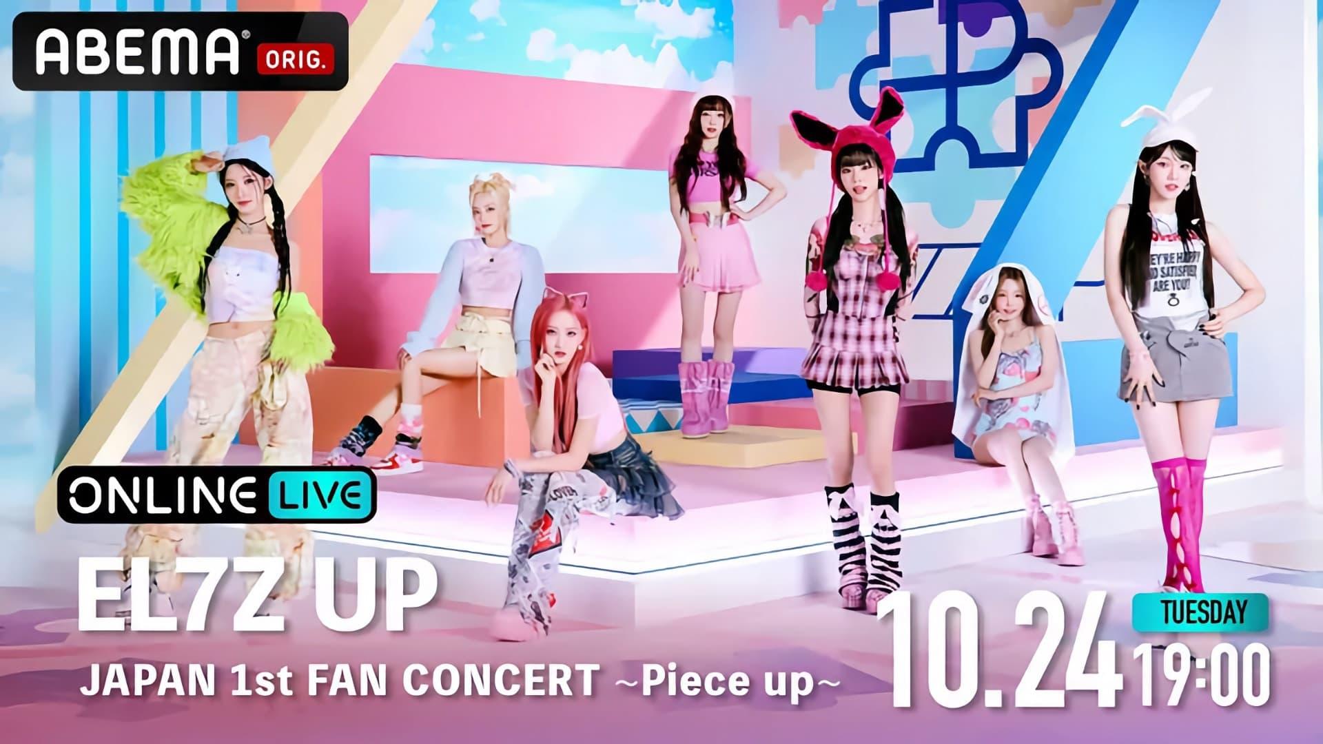 EL7Z UP - Japan 1st Fan Concert 'Piece Up' backdrop