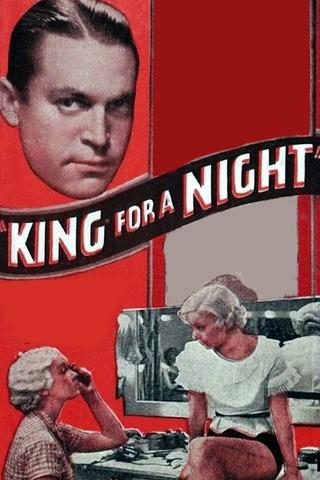 King for a Night poster