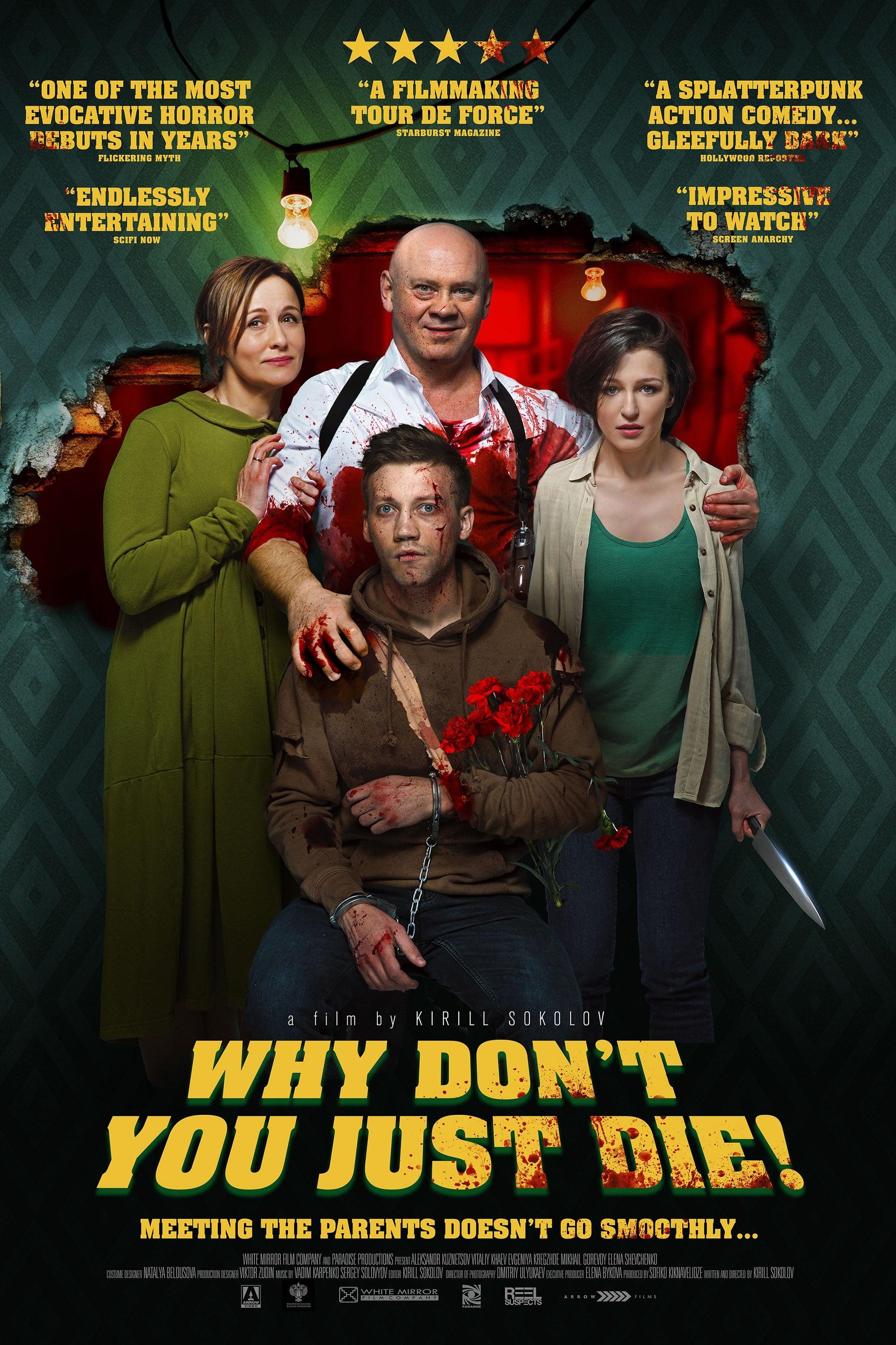 Why Don't You Just Die! poster