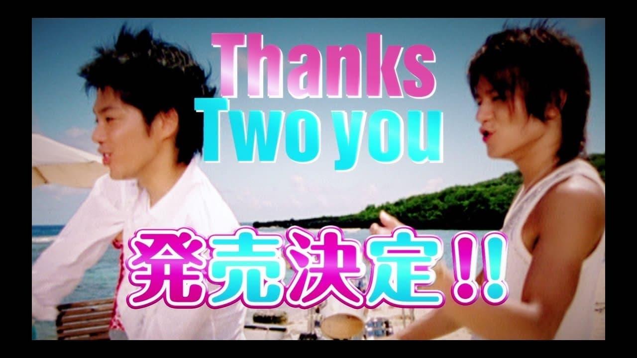 Tackey & Tsubasa: Thanks Two You backdrop