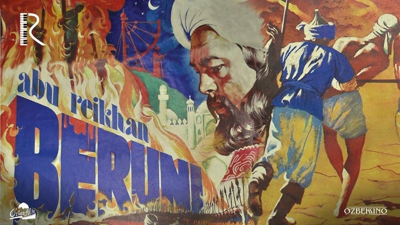 Abu Raykhan Biruni backdrop