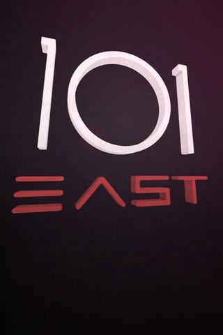 Al Jazeera English: 101 East poster