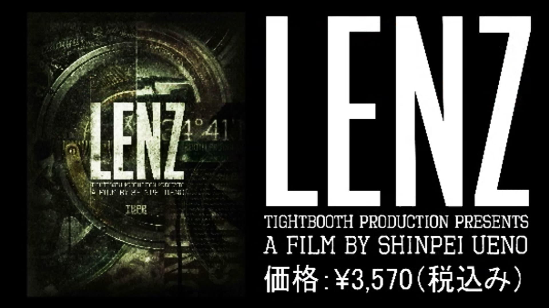 LENZ backdrop