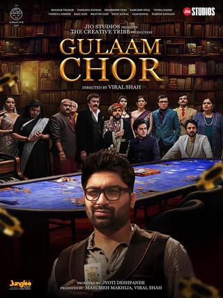 Gulaam Chor poster