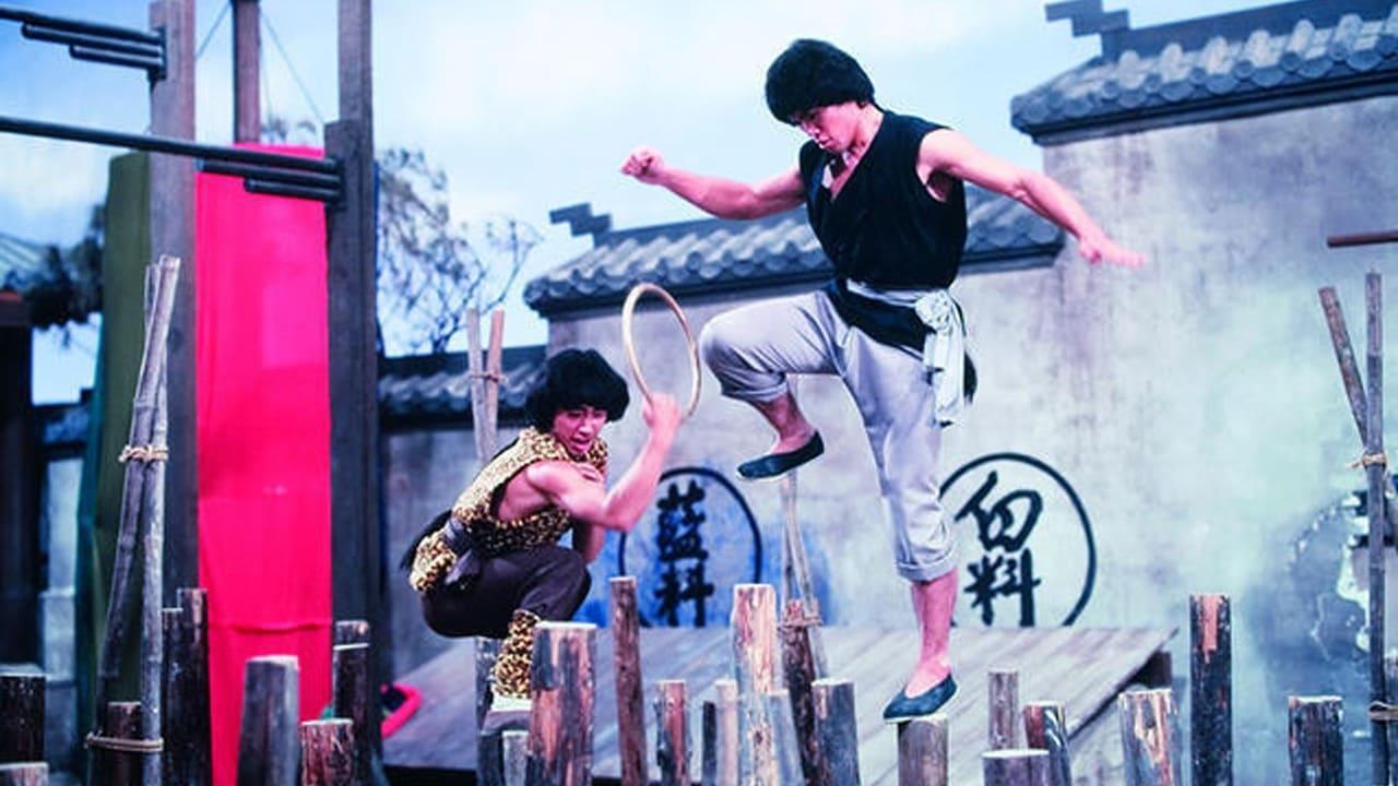 Shaolin Rescuers backdrop