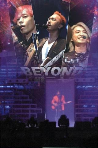 Beyond: the story live2005 poster