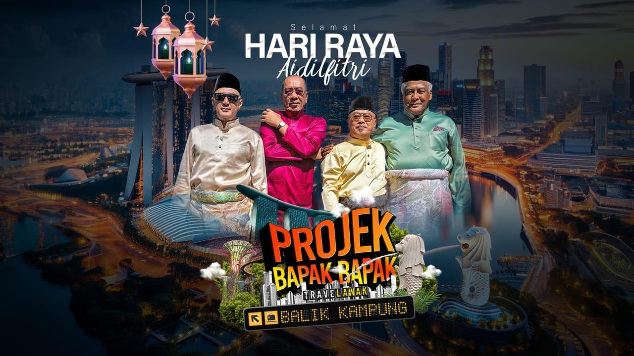 Travelawak: Projek Bapak Bapak Balik Kampung backdrop