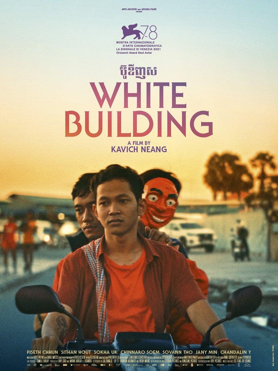 White Building poster