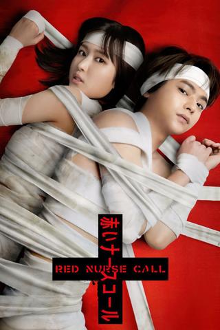 Red Nurse Call poster