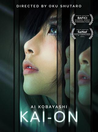 Kai-On poster