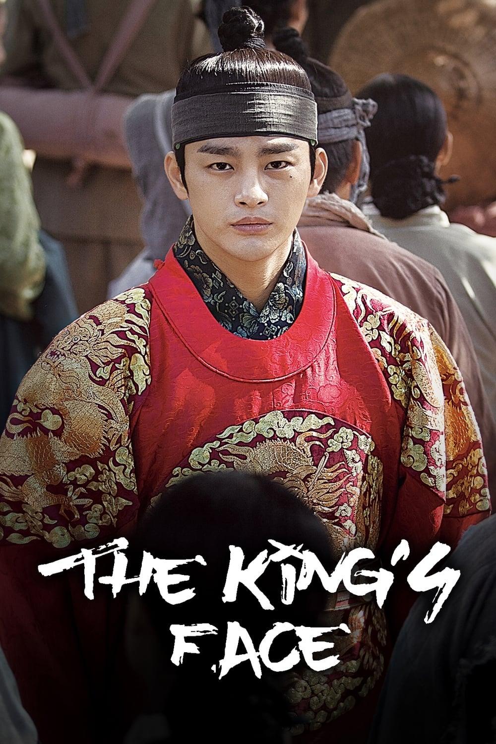 The King's Face poster