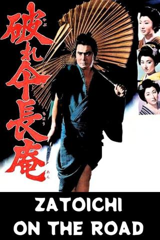 Zatoichi on the Road poster