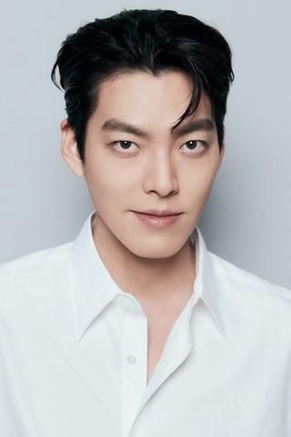 Kim Woo-bin pic