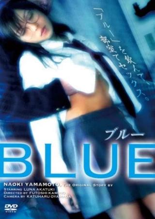 BLUE poster