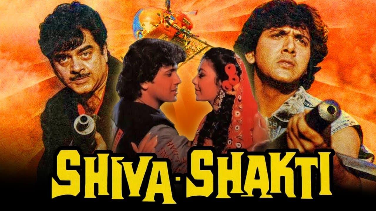 Shiva Shakti backdrop