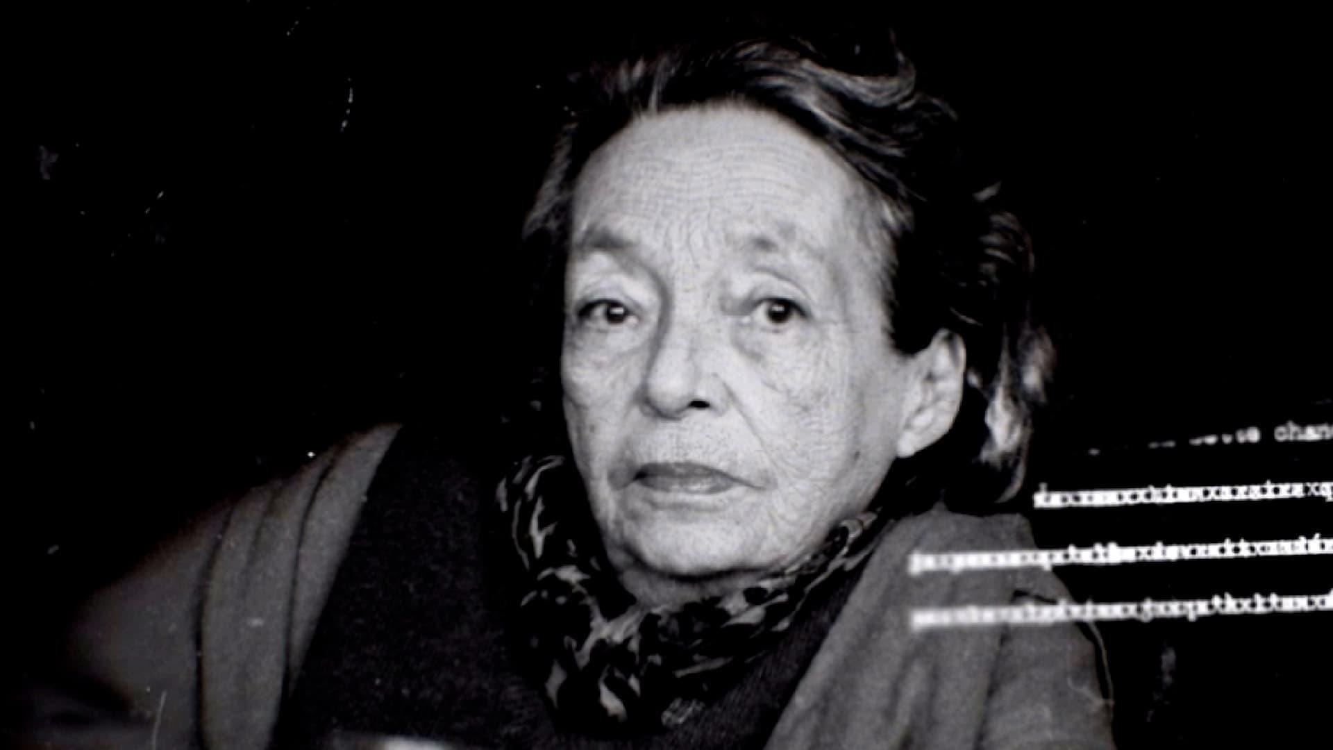 Marguerite Duras, l'écriture et la vie backdrop